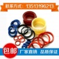 厂家 cty减震器油封 重汽密封件胶圈各种橡胶件可定做