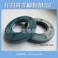 厂家批发 传动轴油封 耐高温进口骨架油封 耐磨骨架油封 高品质