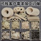 【支持订做】毡条 羊毛毡密封条 吸油毛毡条 机械**