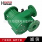 聚丙烯氟塑料绿泵头_昊威_化工机械_化工泵_厂家