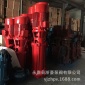 浙豪多级泵DL200-280系列立式多级离心泵高层供水泵增压水泵